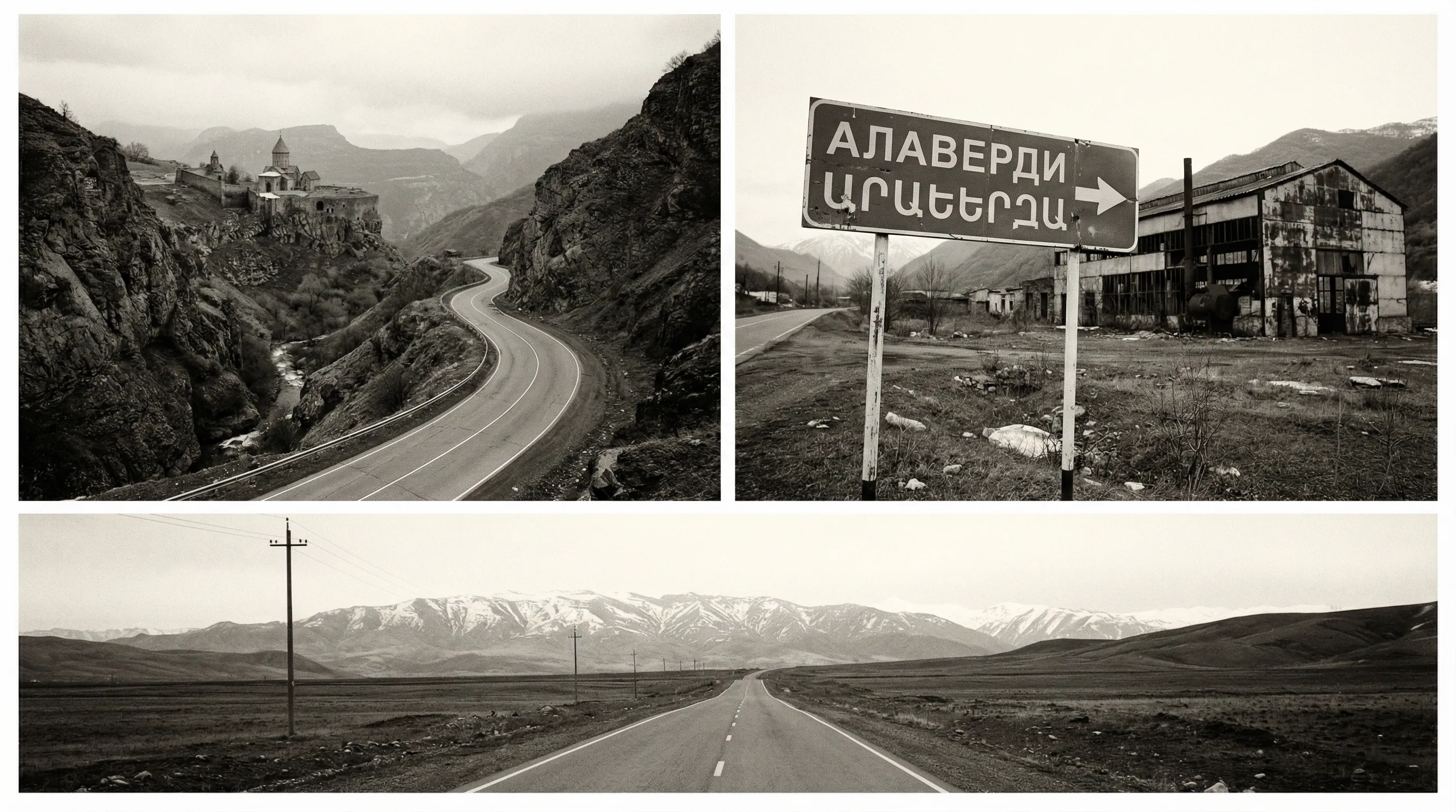Routes / Трансграничный / Маршрут № 02
